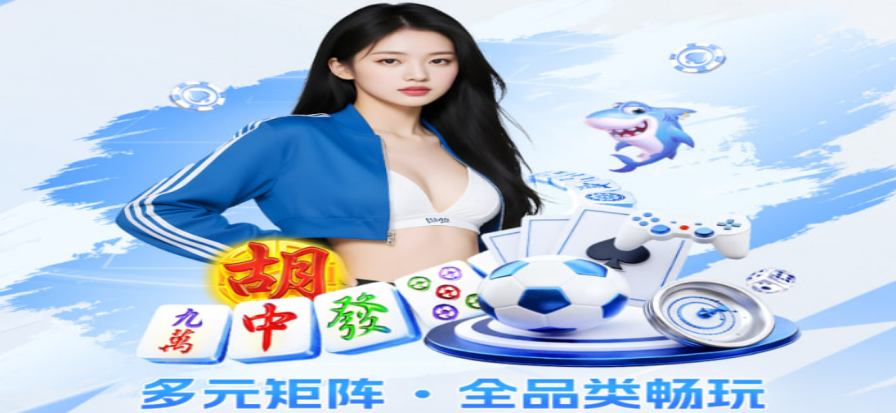 棒球场夜战氛围，看台灯光打亮内野红土